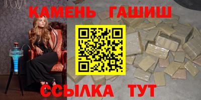 MDMA Premium VHQ Балаково