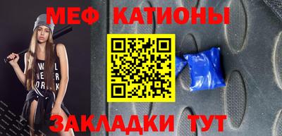 MDMA Premium VHQ Балаково