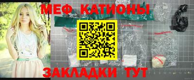 прущие крисы Ачхой-Мартан