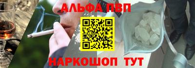 прущие крисы Ачхой-Мартан
