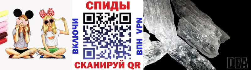 Первитин мет  это какой сайт  Тында  где купить наркоту 