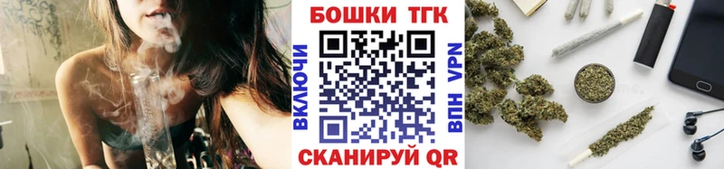 где купить наркоту  Тында  МАРИХУАНА Amnesia 